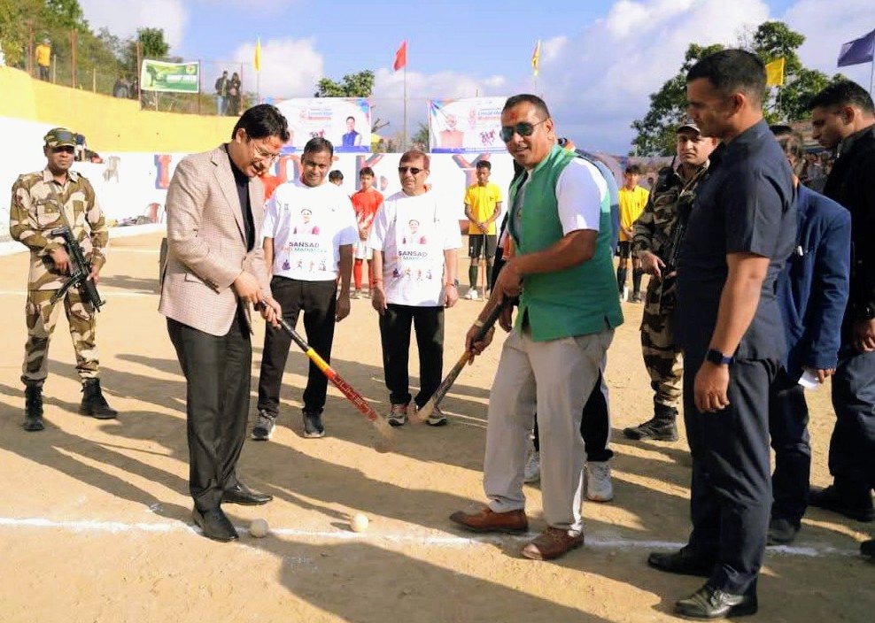 Sansad Khel Mahotsav (MP Cup) Kalimpong, West Bengal